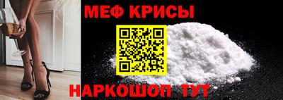 бошки Гай