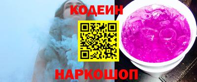 jwh Славгород