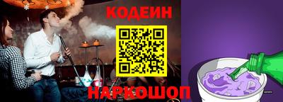 бошки Гай