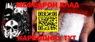 таблы Гатчина