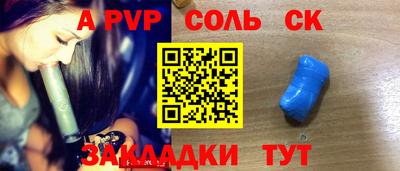 бошки Гай