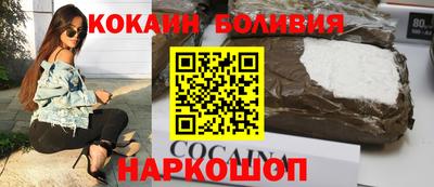 прущие крисы Гагарин