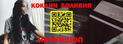 прущие крисы Гагарин
