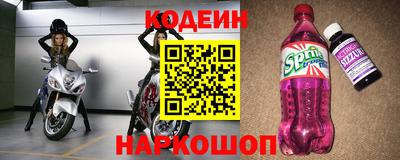 таблы Гатчина