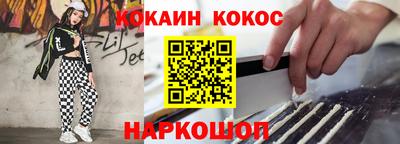 прущие крисы Гагарин