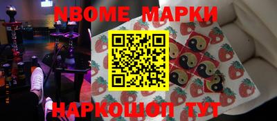 MDMA Premium VHQ Славянск-на-Кубани