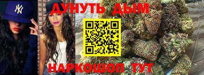 таблы Гатчина