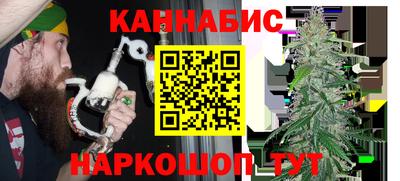 бошки Гай