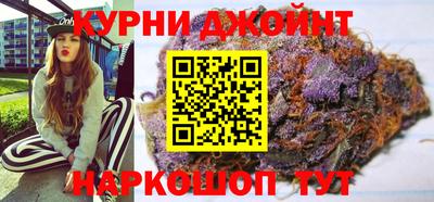 прущие крисы Гагарин