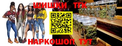 бошки Гай