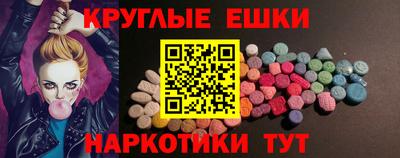 бошки Гай