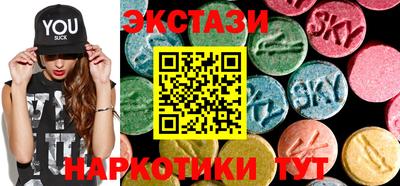 таблы Гатчина