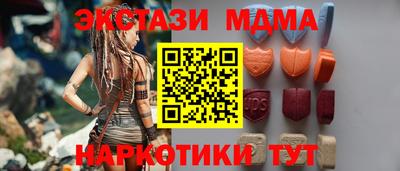 бошки Гай