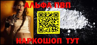прущие крисы Гагарин