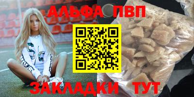 бошки Гай