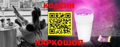 таблы Гатчина