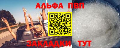 бошки Гай