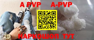 прущие крисы Гагарин