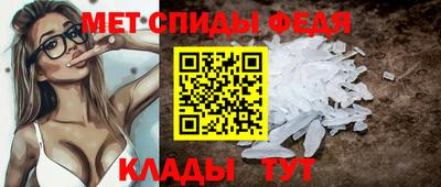 прущие крисы Гагарин