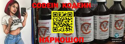 прущие крисы Гагарин