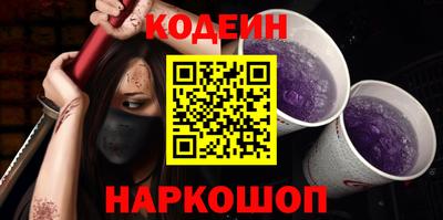 бошки Гай