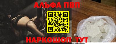 прущие крисы Гагарин