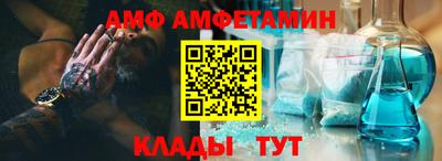 бошки Гай