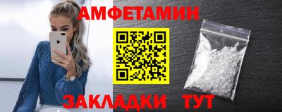 прущие крисы Гагарин