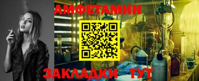 таблы Гатчина