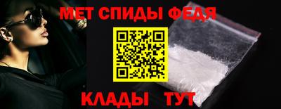 прущие крисы Гагарин