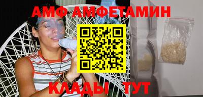 бошки Гай