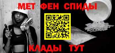 прущие крисы Гагарин