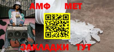 таблы Гатчина