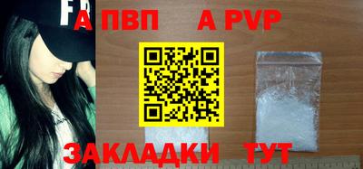 бошки Гай