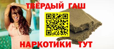 таблы Гатчина