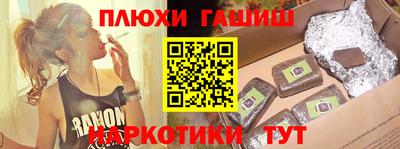 прущие крисы Гагарин