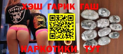 таблы Гатчина