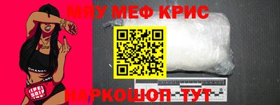 таблы Гатчина