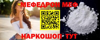 таблы Гатчина