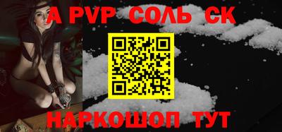 таблы Гатчина