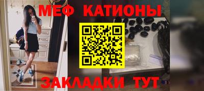 бошки Гай