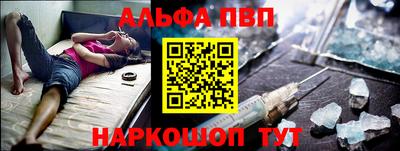 бошки Гай