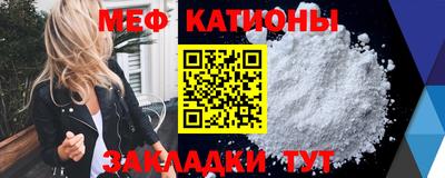 прущие крисы Гагарин