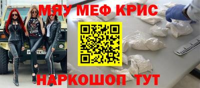 таблы Гатчина