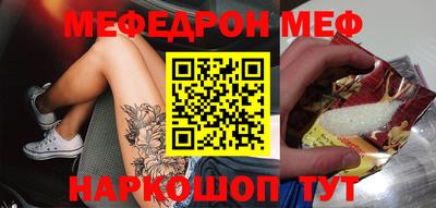 таблы Гатчина