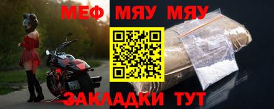 бошки Гай